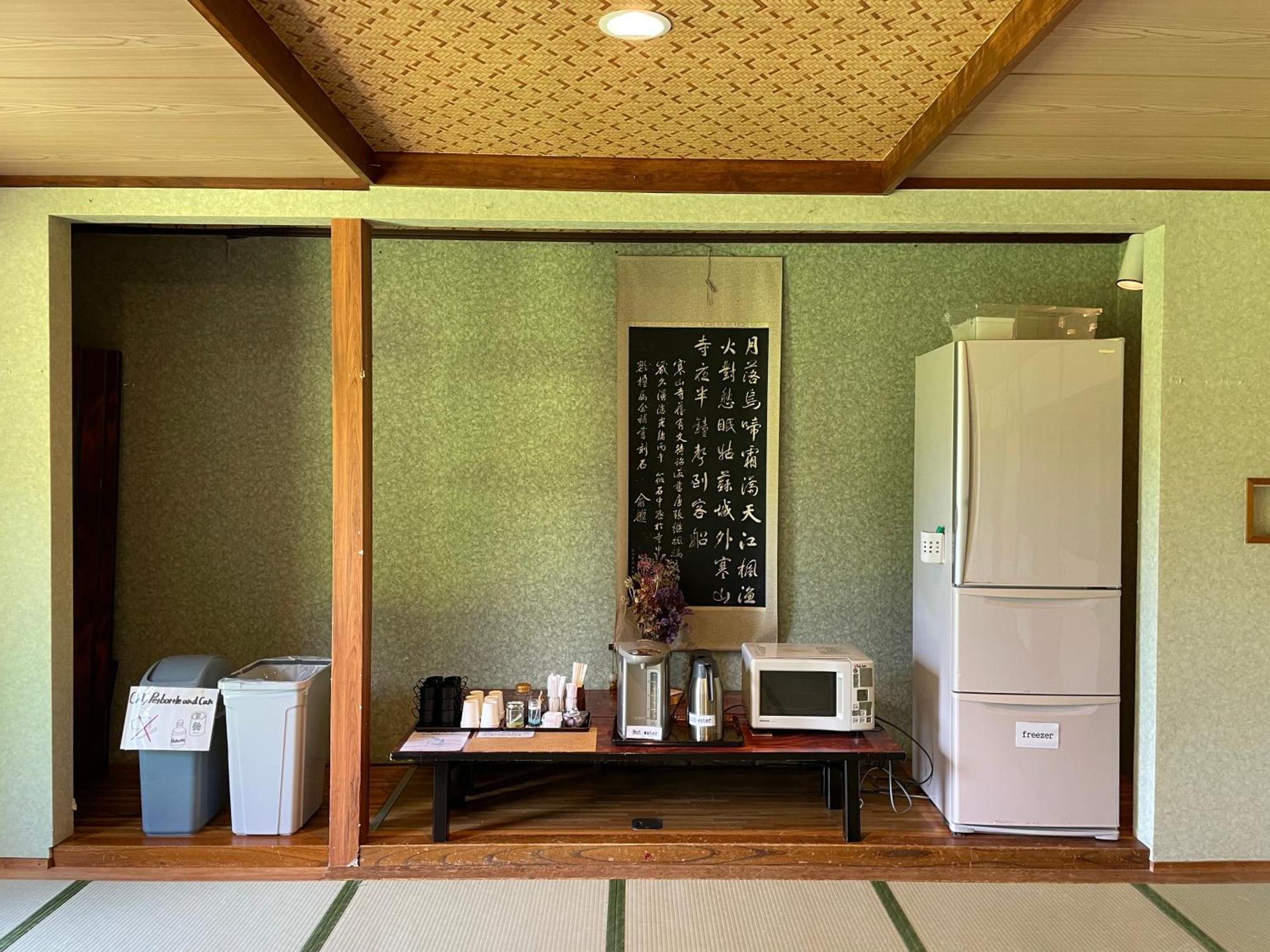 Togawaso Fujikawaguchiko Exterior foto